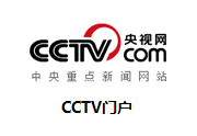 央視CCTV